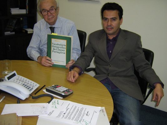 Edinho Oliveira lança o 1º Museu da Poesia do Brasil