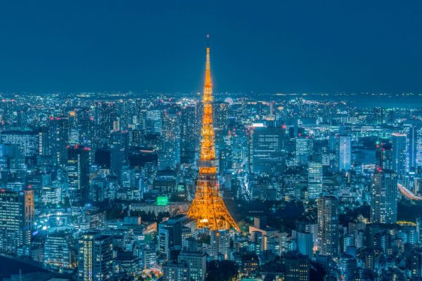 Conecte-se Negócios Japão. Conecte-se Negócios Japão.